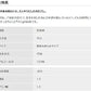 【送料無料】沢の鶴 酒蔵辛口 パック 2000ml 2L×2ケース/12本【北海道・東北・四国・九州・沖縄県は別途送料がかかります】