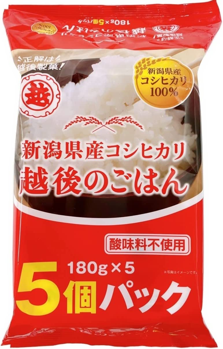 【送料無料】越後製菓 越後のごはんコシヒカリ 180g×5食×8袋入/合計40食