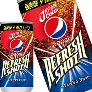 【3〜4営業日以内に出荷】サントリー ペプシ リフレッシュショット 200ml缶×90本［30本×3箱］［賞味期限：2ヶ月以上］北海道、沖縄、離島は送料無料対象外です。[送料無料]