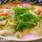 塩白湯ちゃんぽん麺90g×3食セット<br />［粉末スープ3P付き］【4〜5営業日以内に出荷】【送料無料】