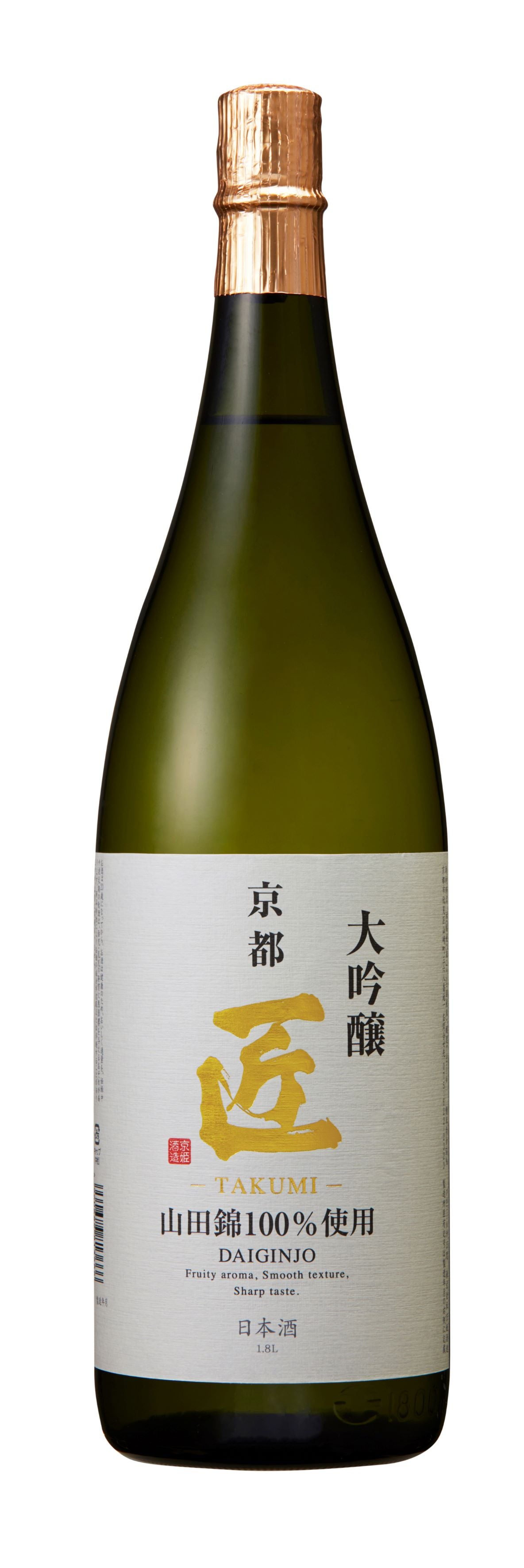 【送料無料】【ケース販売】京姫酒造 大吟醸 匠  1800ml 1.8L×6本【北海道・沖縄県・東北・四国・九州地方は必ず送料が掛かります】