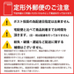 【第3類医薬品】【定形外郵便 送料無料】近江兄弟社メンターム 85g