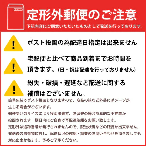 【第3類医薬品】【定形外郵便 送料無料】近江兄弟社メンターム 85g