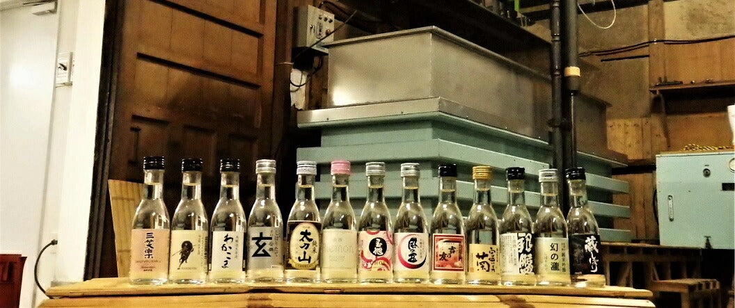 【送料無料】【富山の地酒】2022年 富山の新酒 飲み比べセット 180ml×13本詰合せ【北海道・東北・四国・九州・沖縄県は必ず送料がかかります】