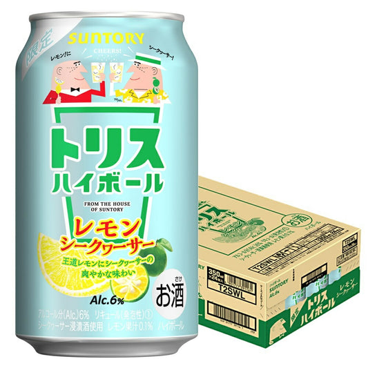 1/20日限定全品P2倍サントリー トリスハイボール レモンシークヮーサー 350ml×1ケース/24本【ご注文は3ケースまで1個口配送可能】
