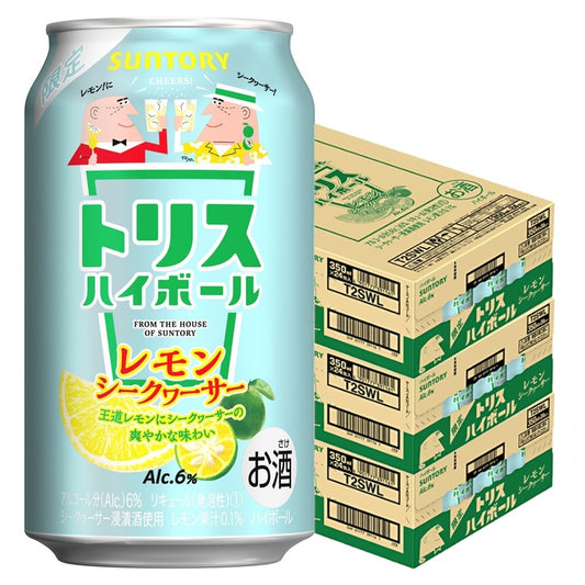 【送料無料】 サントリー トリスハイボール レモンシークヮーサー 350ml×3ケース/72本【北海道・沖縄県・東北・四国・九州地方は必ず送料がかかります】