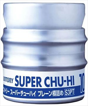 サントリー スーパーチューハイ プレーン樽詰め10L 業務用 生樽1本