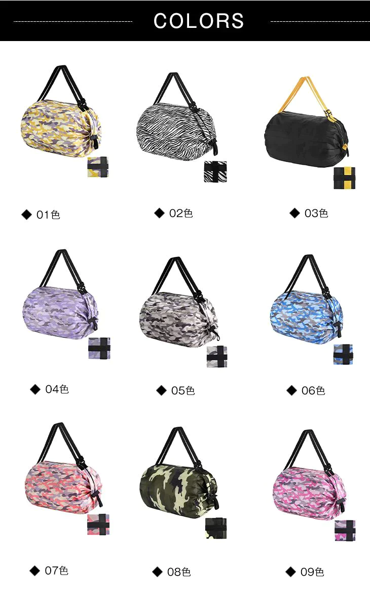 2つセット【色ランダム発送】エコバッグ 簡単折りたたみ コンパクト サブバッグ 買い物 旅行 かわいい マチ付き おしゃれ 大容量 軽量 洗える マイバッグ 買い物バッグ ショッピングバッグ