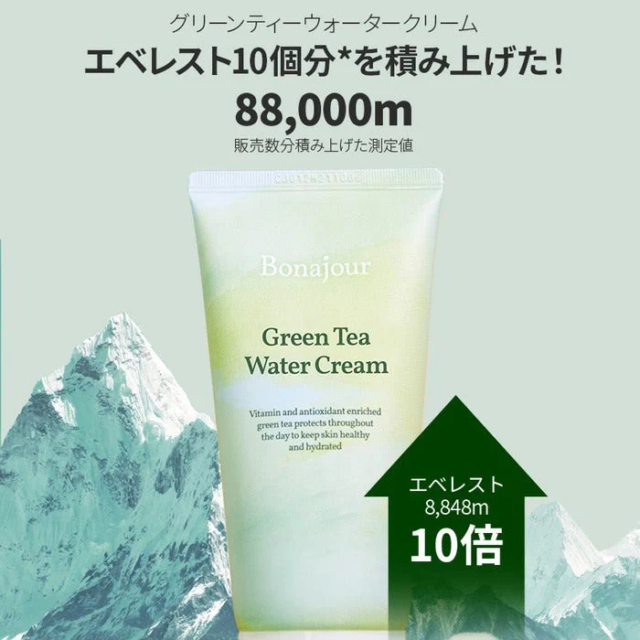 【SNSで話題！】ボナジュール グリーンティ ウォーター クリーム 保湿クリーム 100ml Bonajour punbaki コラボ クリーム ビーガン ヴィーガン 自然由来 保湿 水分 整肌 低刺激 フェイスクリーム 韓国コスメ 定形外 送料込み