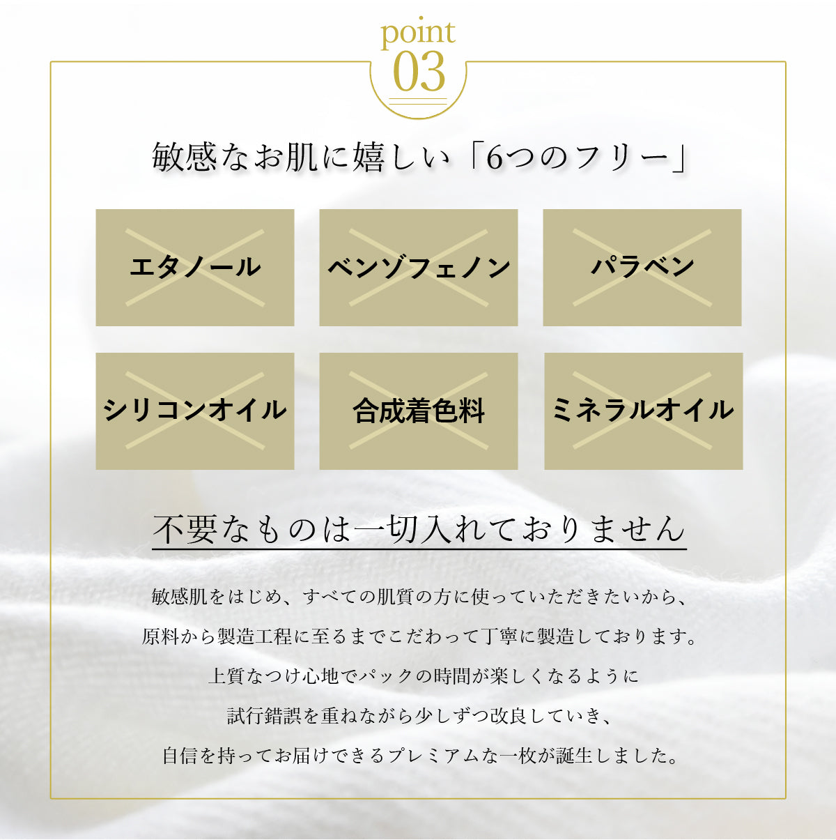 【超得ハイパーSALE】【5枚セット】 ナチュボーテ CICA プレミアム シートマスク 個包装 シカマスク フェイスパック フェイスマスク natubeaute シートパック 顔 マスク シートパック 韓国コスメ 韓国パック ナチュマスク ツボクサ スキンケア コスメ 化粧品 美容 シカ パック マスク メール便 送料無料
