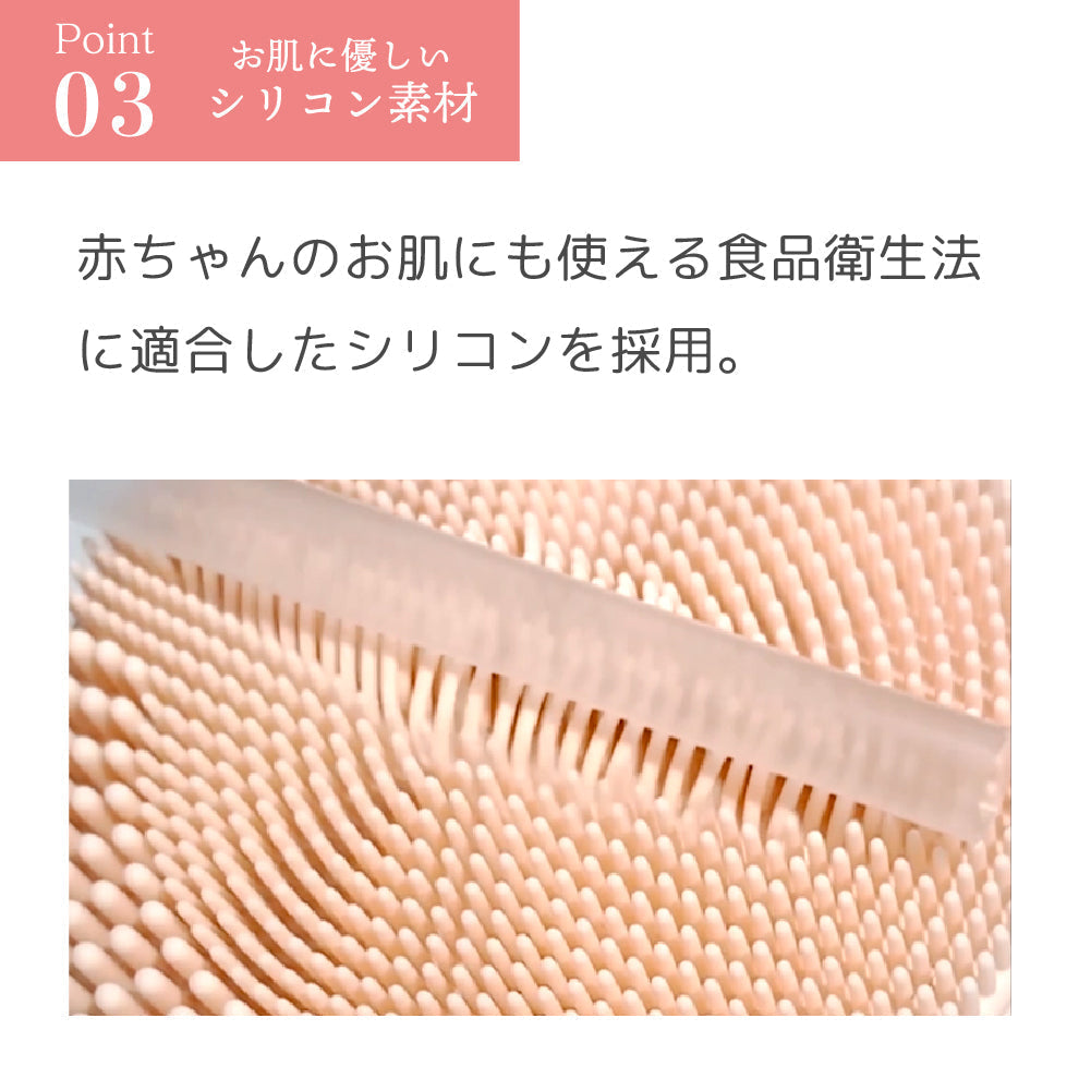 （Pink）NIPLUX BEAUTY PETIT CLEANSE プティクレンズ