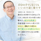 【タイムセール】NIPLUX SHOULDER RELAX M (ニップラックス ショルダー リラックス Mサイズ)