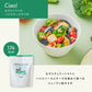 GREEN SPOON ホットサラダ4食セット