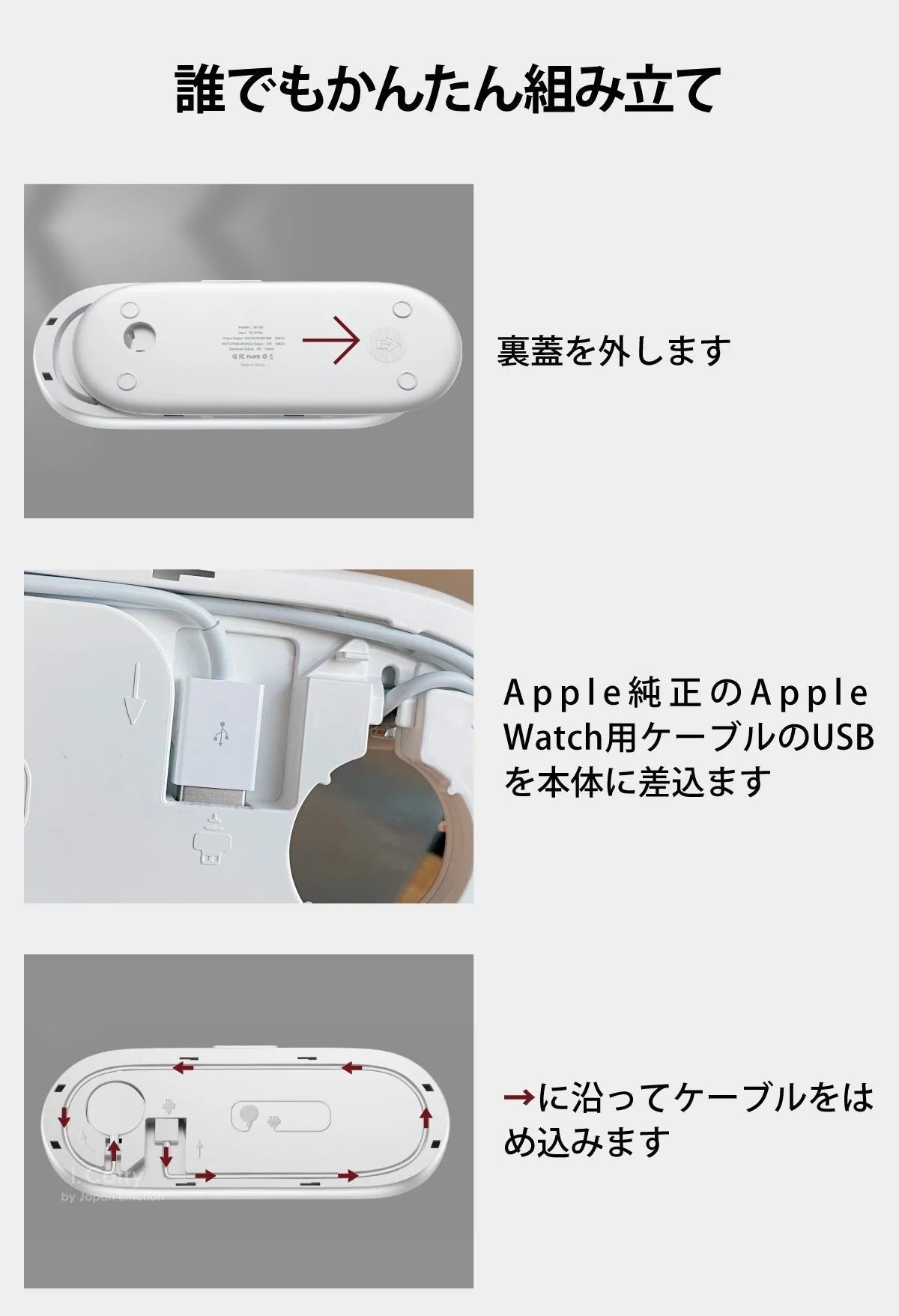 （ブラック）65W Gan アダプター同梱【2021年新発売】3in1 マルチ ワイヤレス充電器　17-bat159