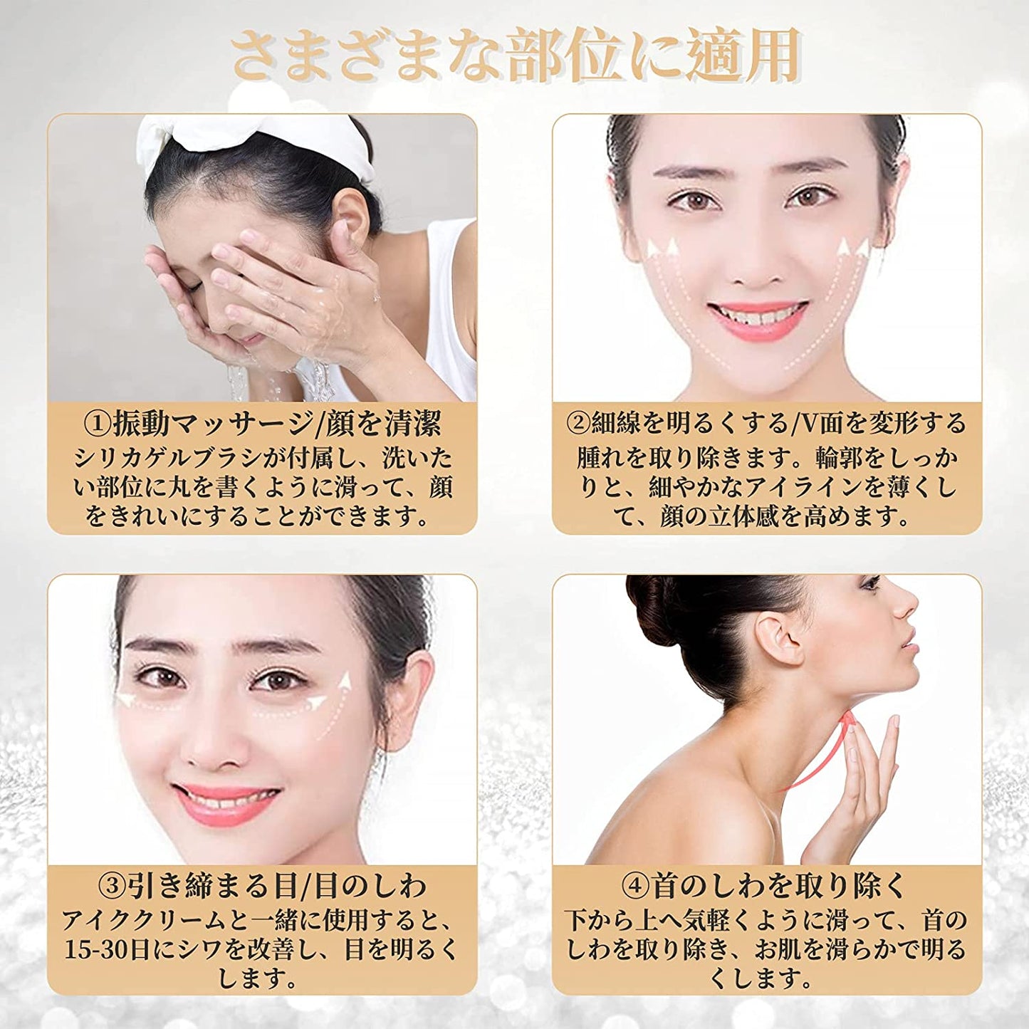 美顔器 EMS美顔器 電動洗顔ブラシ EMS 超音波 T字型美顔器 クレンジング 泡立て洗顔ブラシ コードレス 防滴 IPX5 電動 かっさ カッサ 温熱プレート 高速振動 デコルテ おでこ 目尻 首 デコルテ スキンケア 素肌ケア 多機能美顔器 送料無料