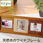 色彩の窓■赤ちゃん 手形 足形 木製 ワイド フォトフレーム 手形 足型 赤ちゃん インク キット スタンプ 写真立て 手形 足型 出産祝い 出産内祝い 内祝い 出産 お返し ギフト ベビー メモリアル 100日祝い ハーフバースデー 手足型