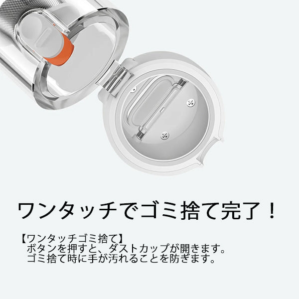 ハンディクリーナー Xiaomi シャオミ Mi Mijia ミ SSXCQ01XY