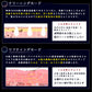 美顔器 ウォーターピーリング richesse9