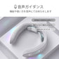 NECK RELAX（レッド）健康 首 温熱EMS