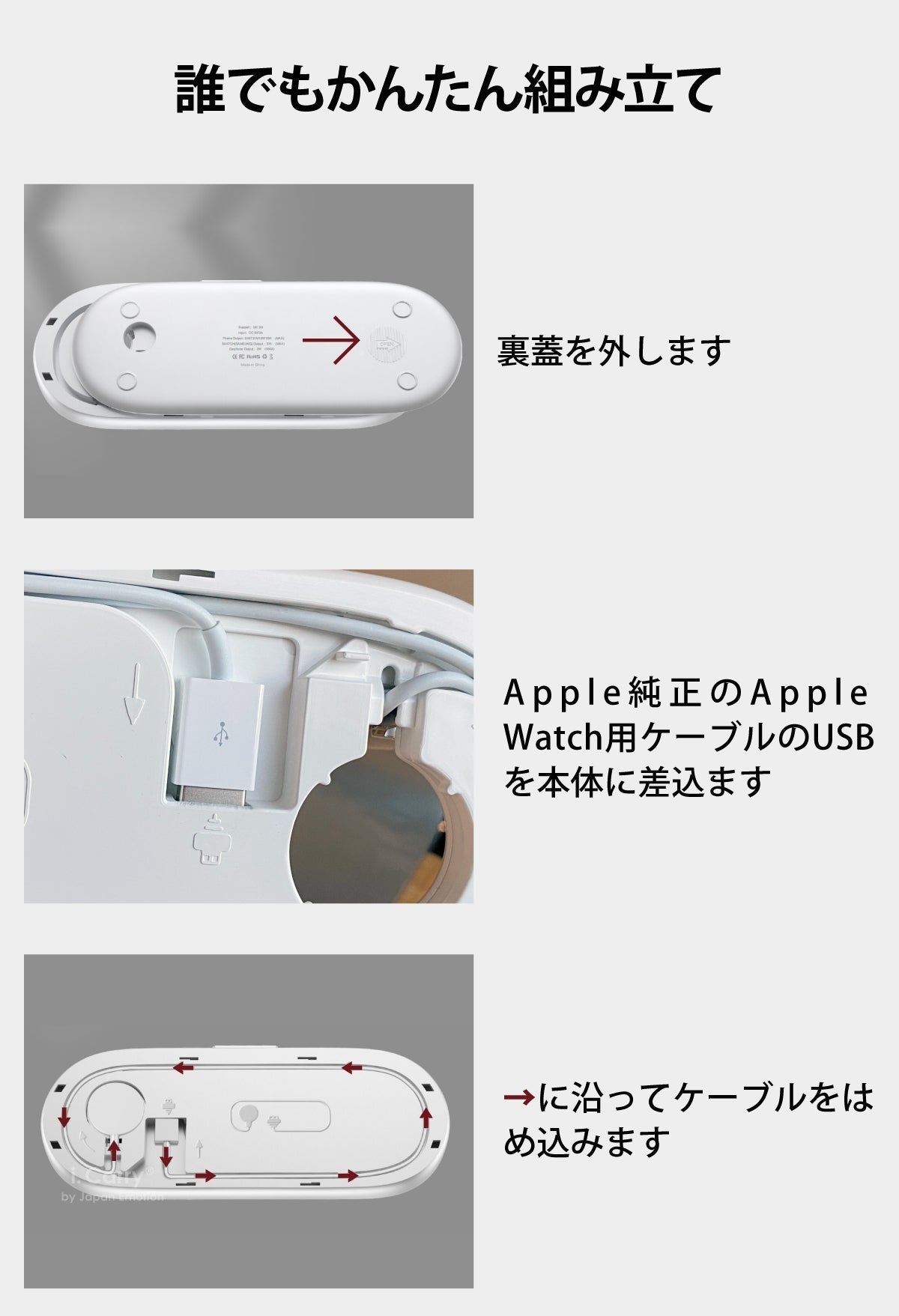 （ホワイト）65W Gan アダプター同梱【2021年新発売】3in1 マルチ ワイヤレス充電器　17-bat159