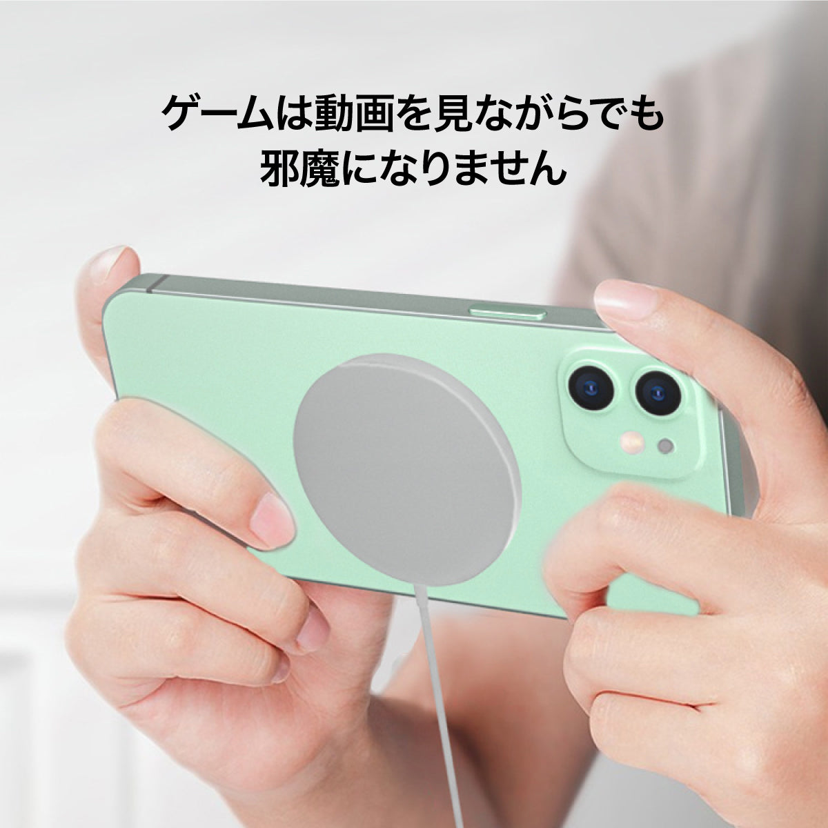 【5人シェア買いでお得】iPhone13 iPhone12 MagSafe対応 ワイヤレス充電器 15W ケーブル長さ 30cm  17-BAT142