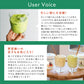 （カップ）GREEN SPOON スムージー4食セット