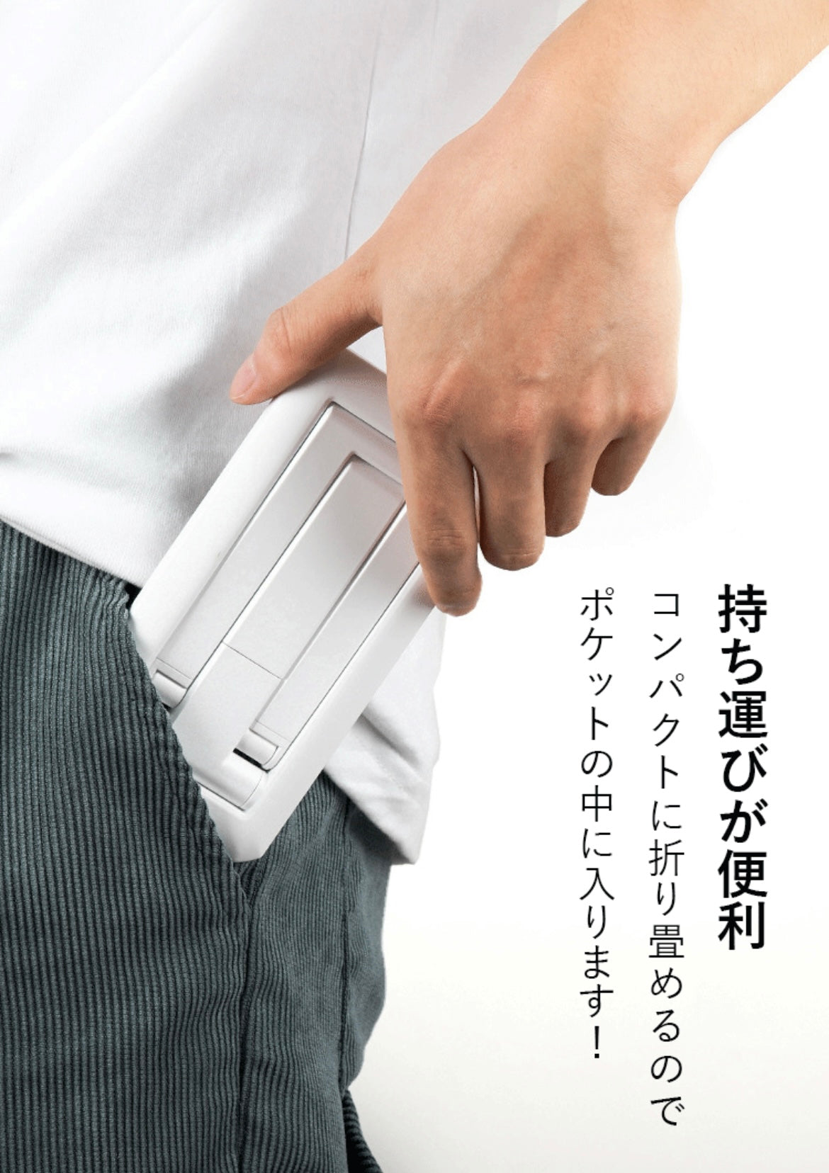 30セット限定！！１セット価格で２セットお届け! 最安値挑戦、スマホスタンド 折りたたみ スマホスタンド 折りたたみ ３色　薄型 卓上 ライト 厚み1cm コンパクトに折り畳める 薄い 軽量 持ち運び 移動 タブレットスタンド スマートフォンスタンド 携帯スタンド スマホホルダー iPhone スタンド iPad スタンド