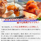 食べるおだし 50g×2パック かつおスライス そのまま食べる鰹節 かつおだし カツオブシ 石原水産 おつまみ メール便送料無料 チャック付 袋入り お取り寄せグルメ 食品 ギフト ポイント消化