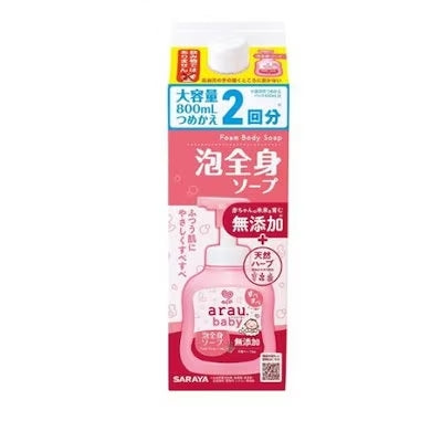アラウベビー泡全身ソープ替８００ｍｌ