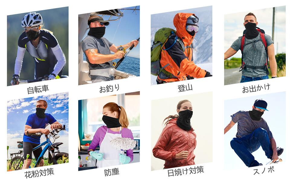 YGTターバン兼用イエロー&ガーベラ花柄ネックウォーマー日焼け止めにも 