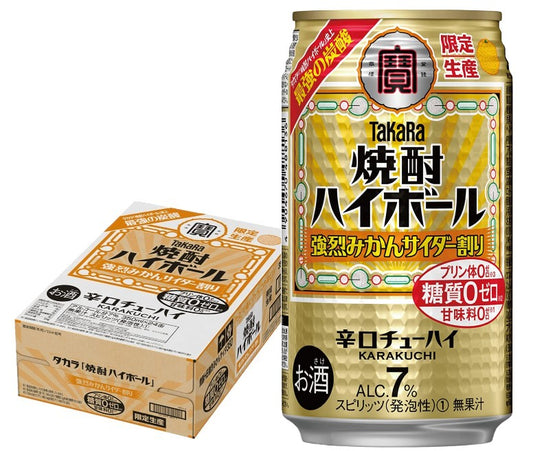 【送料無料】宝酒造 タカラ焼酎ハイボール 強烈みかんサイダー割り 350ml×1ケース/24本 【北海道・東北・四国・九州・沖縄県は別途送料がかかります】