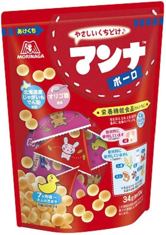 【送料無料】森永製菓 マンナボーロ 34g×40袋