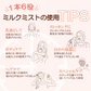 【お試し】 リペアミニセット Resetica リセチカ スキンケア トライアル 旅行 美容液 ミスト クリーム 日焼け止め CICA シカ【送料無料】
