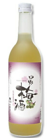 【本格梅酒】中野BC 中野梅酒 720ml 1本【ご注文は12本まで一個口配送可能】