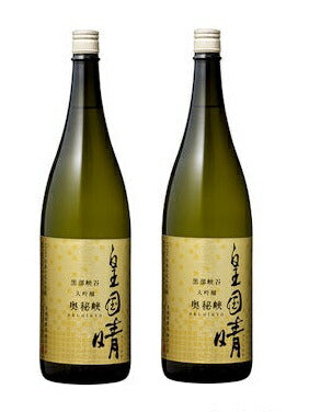 【送料無料】【富山の地酒】皇国晴酒造 幻の瀧 奥秘境 大吟醸 1800ml 1.8L 2本【北海道・沖縄県・東北・四国・九州地方は必ず送料がかかります】