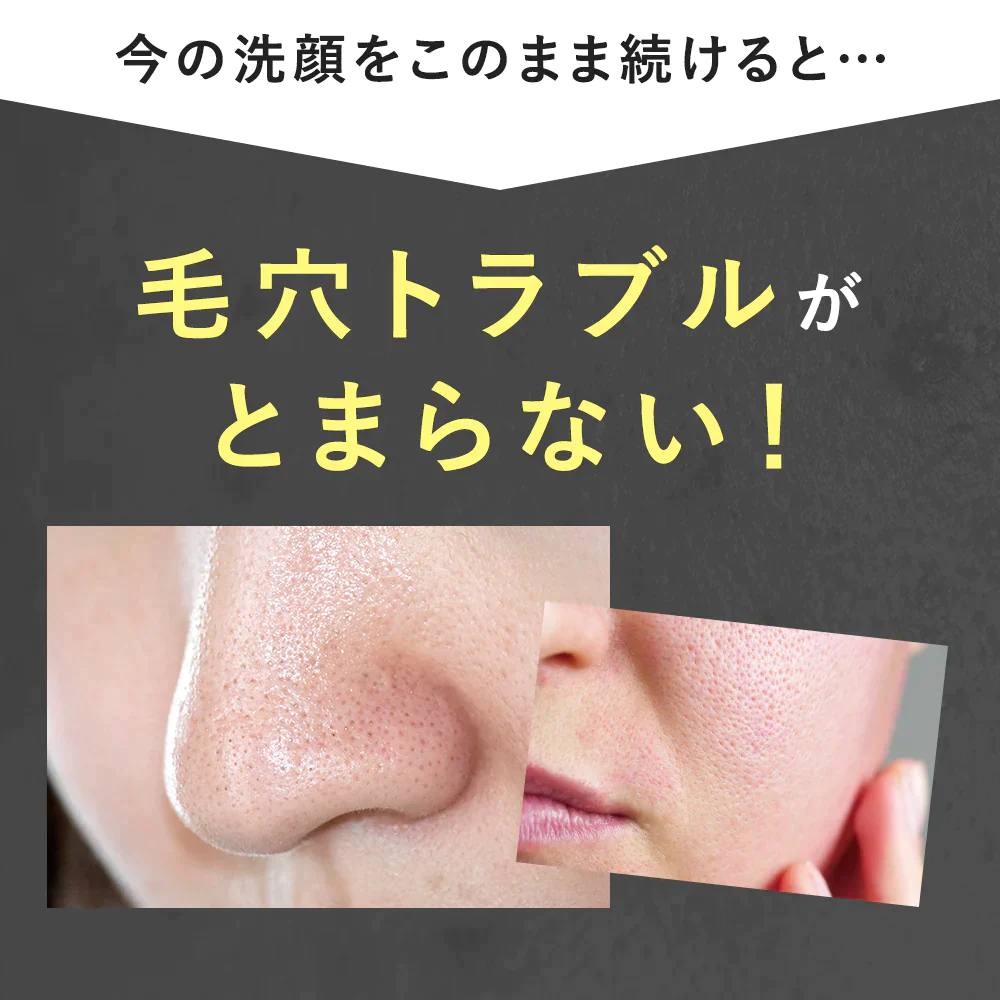 【PHOEBE BEAUTY UP  パウダーウォッシュ 1箱30包】酵素洗顔 個包装 パパイン 酵素洗顔パウダー 日本製