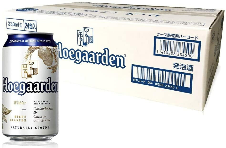 【送料無料】ビール アンハイザー・ブッシュ・インベブ ヒューガルデン・ホワイト 330ml×1ケース/24本【北海道・沖縄県・東北・四国・九州地方は必ず送料がかかります】