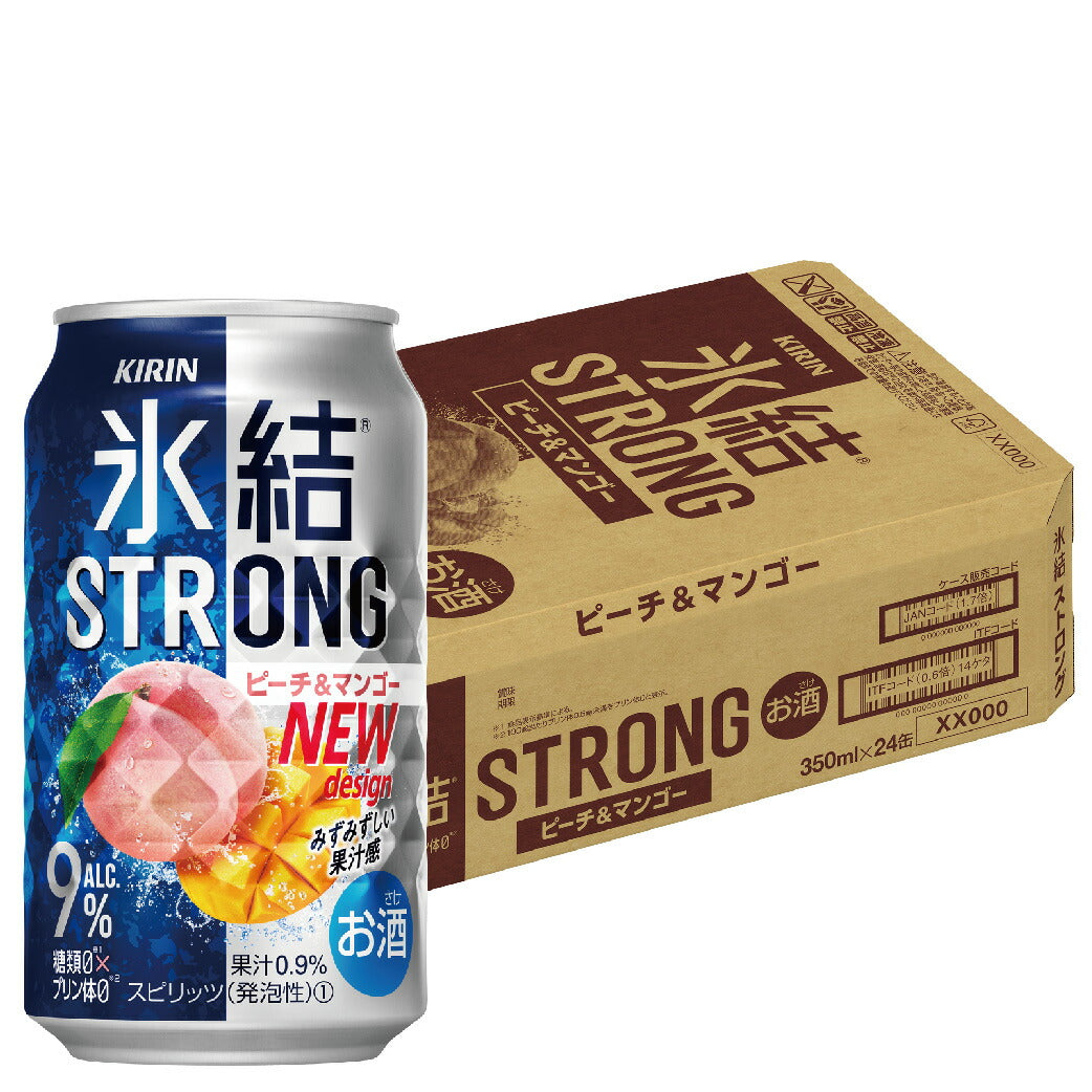 キリン 氷結ストロング ピーチ＆マンゴー 350ml×24本【ご注文は2ケースまで1個口配送可能】