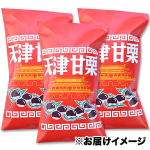 【最安値挑戦祭】新栗 無添加大粒天津甘栗3kg［1kg×3P］［常温］便でお届け3セットまで1配送でお届け【2〜3営業日以内に出荷】【送料無料】