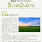 【ご家庭用】だだちゃ豆 1kg (500g×2袋) 山形県鶴岡市産 枝豆 クール便