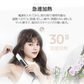 Sarlisiヘアアイロン 送料無料 サーリシ　ストレートアイロン　MAX230℃　デジタル温度表示 自動電源オフ　360°回転コード【ゲリラセール】