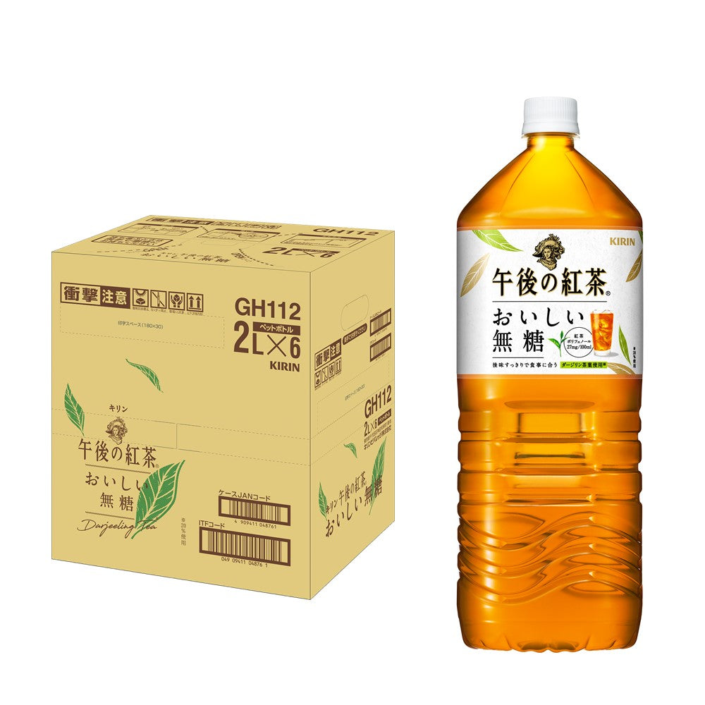 【送料無料】キリン 午後の紅茶 おいしい無糖 2L 2000ml×6本