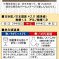 【送料無料】沢の鶴 和のさけ パック 2000ml 2L×1ケース/6本【北海道・沖縄県・東北・四国・九州地方は必ず送料がかかります】