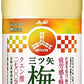 【送料無料】アサヒ飲料 三ツ矢 梅 1500ml 1.5L×16本/2ケース