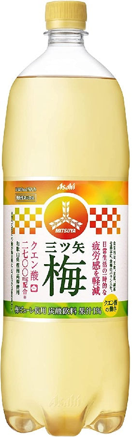 【送料無料】アサヒ飲料 三ツ矢 梅 1500ml 1.5L×16本/2ケース