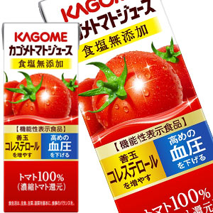 カゴメ トマトジュース食塩無添加 200ml紙パック×72本［24本×3箱］［賞味期限：3ヶ月以上］北海道、沖縄、離島は送料無料対象外［送料無料］【3~4営業日以内に出荷】