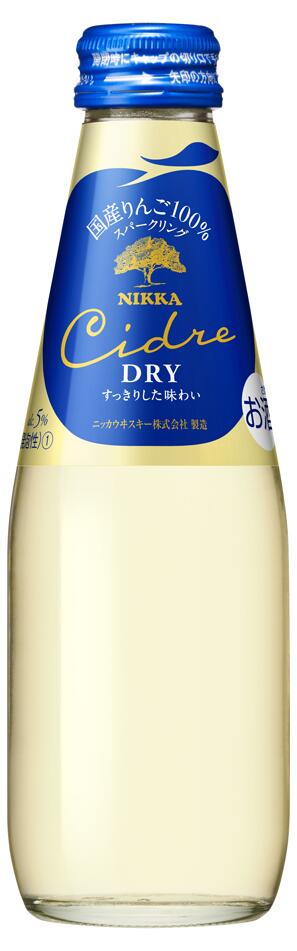 【送料無料】アサヒ ニッカ シードル・ドライ やや辛口 200ml×48本【北海道・沖縄県・東北・四国・九州地方は必ず送料がかかります】