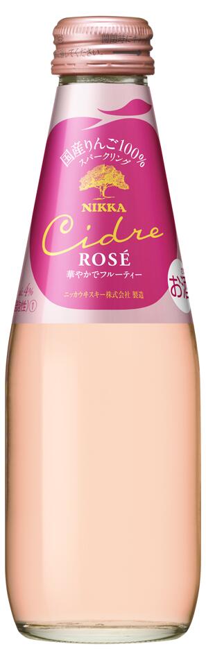 【送料無料】アサヒ ニッカ シードル ロゼ 200ml×24本【北海道・沖縄県・東北・四国・九州地方は必ず送料がかかります】