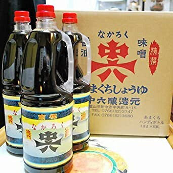 【送料無料】富山県 中六醸造元 甘口醤油 ペット 1800ml 1.8L×6本 新湊 魚に合う醤油 なかろく