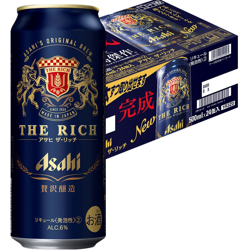【訳あり】 【キズ・へこみ有り】 【送料無料】 アサヒ ザ リッチ 6％ 500ml×24本 【北海道・沖縄県・東北・四国・九州地方は必ず送料がかかります】